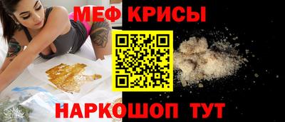 тгк Будённовск