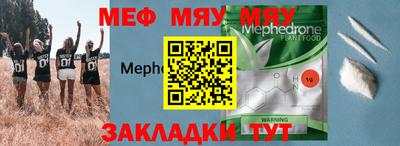 apvp Бузулук