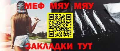 тгк Будённовск