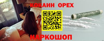 тгк Будённовск