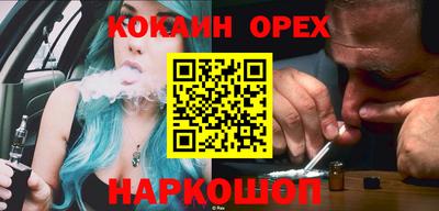 тгк Будённовск