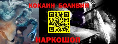 тгк Будённовск