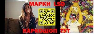 apvp Бузулук