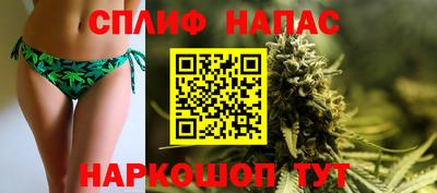 мефедрон мука Бугуруслан