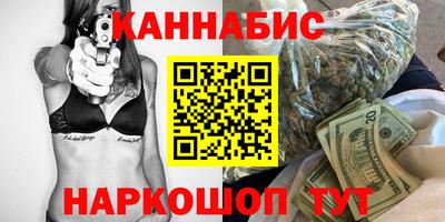 мефедрон мука Бугуруслан