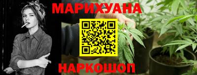 тгк Будённовск