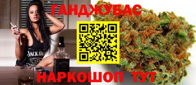 apvp Бузулук
