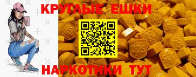 apvp Бузулук