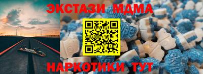 apvp Бузулук
