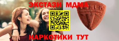 мефедрон мука Бугуруслан