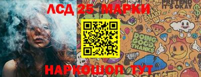 тгк Будённовск