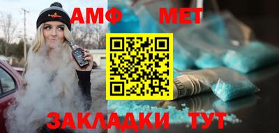 apvp Бузулук