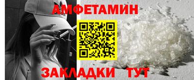 тгк Будённовск