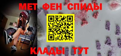 мефедрон мука Бугуруслан
