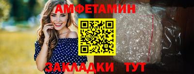 мефедрон мука Бугуруслан