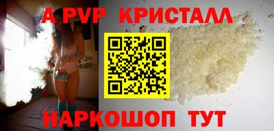 мефедрон мука Бугуруслан