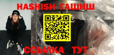apvp Бузулук