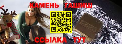 apvp Бузулук
