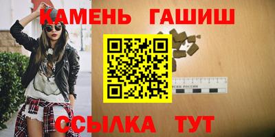 тгк Будённовск