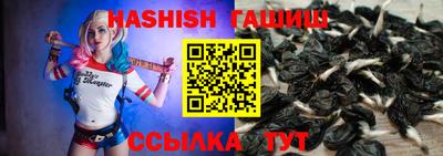 apvp Бузулук