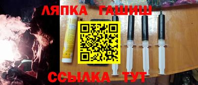 мефедрон мука Бугуруслан