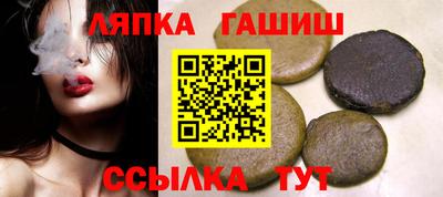 мефедрон мука Бугуруслан