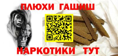 apvp Бузулук