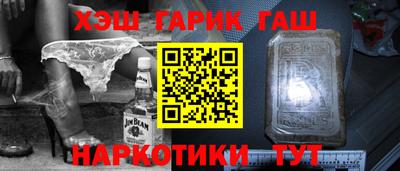 apvp Бузулук
