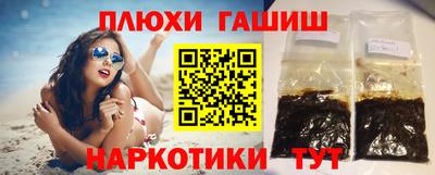 apvp Бузулук