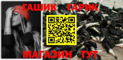 мефедрон мука Бугуруслан