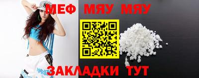 apvp Бузулук